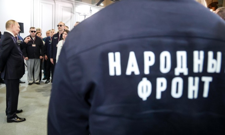 ISW: Пред цяла Русия Путин потвърди, че иска да заличи Украйна от картата